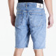 Calvin Klein Ανδρικό σορτς Regular Short Ck unfiltered